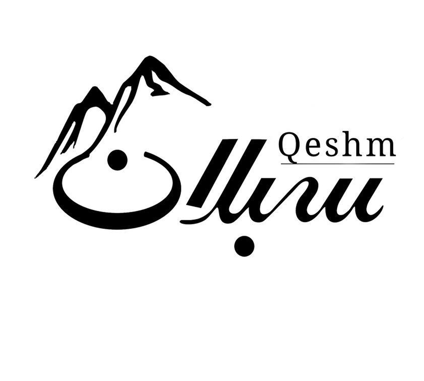 شرکت سبلان قشم